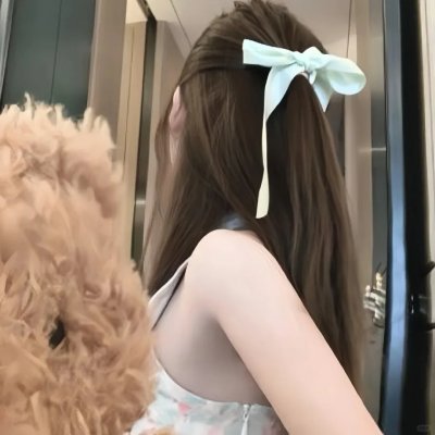 里约之路